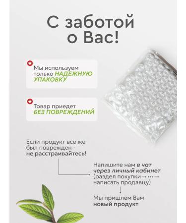 SATRIA Set 10 pieces cream for legs from cracks - Buy Online on GoSupps.com