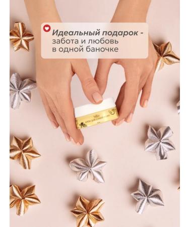 SATRIA Set 10 pieces cream for legs from cracks - Buy Online on GoSupps.com