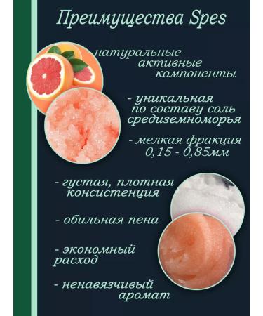 ScrubPlus Hair shampoos and air conditioning - Buy Online on GoSupps.com