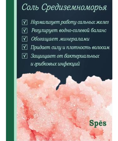 ScrubPlus Hair shampoos and air conditioning - Buy Online on GoSupps.com