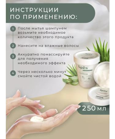 ScrubPlus Hair shampoos and air conditioning - Buy Online on GoSupps.com