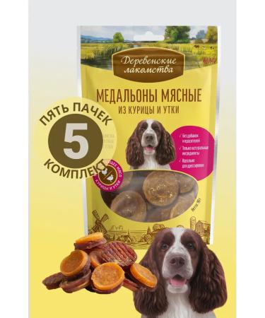 Country delicacies Medalions of chicken and duck meat 5 pcs