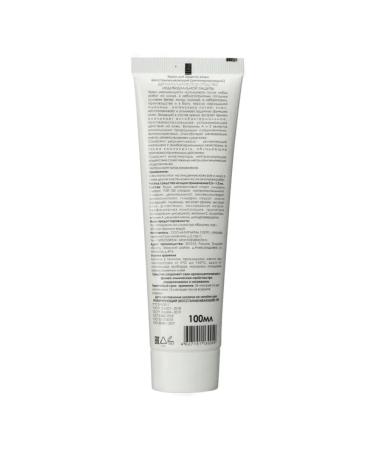 Aliranta Hand and face cream regenerating 100 ml - Buy Online on GoSupps.com