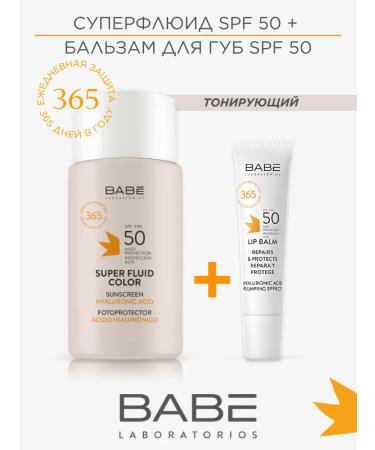 BABE LABORATORIOS Superfluid with a tinting effect SPF 50 + balm as a gift
