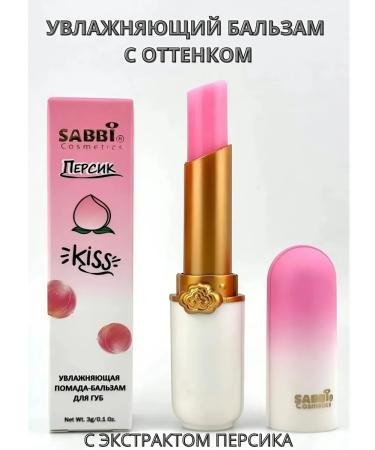 Lip balm sabbi peach