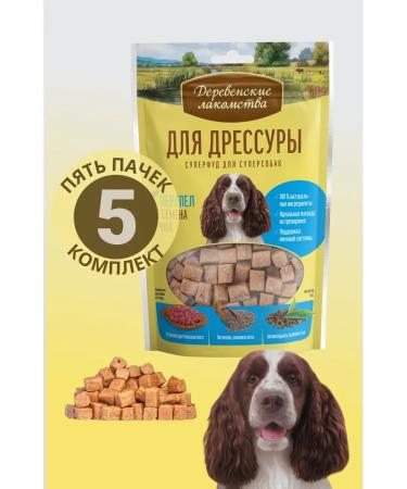 Country delicacies For training quails and chia 5 pcs