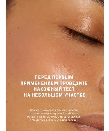 Serum for eyelashes and eyebrows growth and volume 6 ml - Buy Online on GoSupps.com