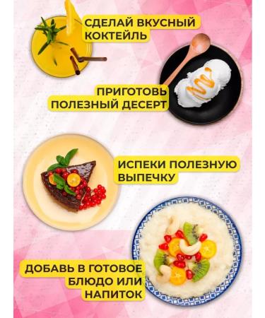 Protein serum Fast Whey New without sugar 900 g strawberries - Buy Online on GoSupps.com