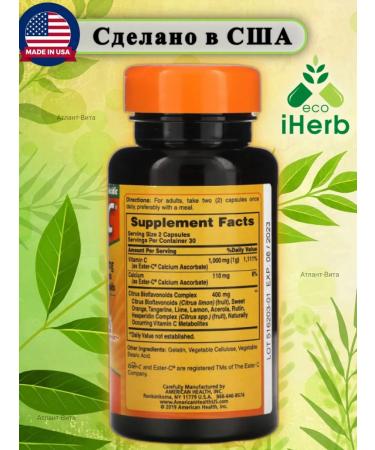 American Health Ester-C a unique formula vitamin C 500 mg 60 capsules - Buy Online on GoSupps.com