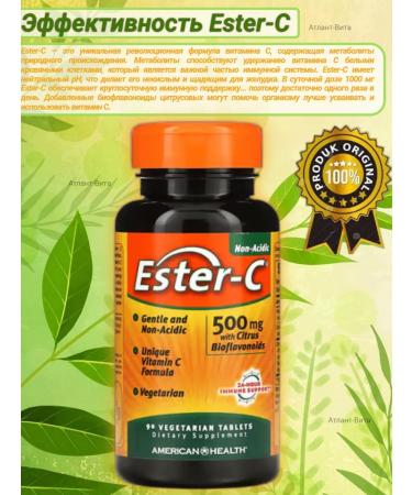 American Health Ester-C a unique formula vitamin C 500 mg 60 capsules - Buy Online on GoSupps.com