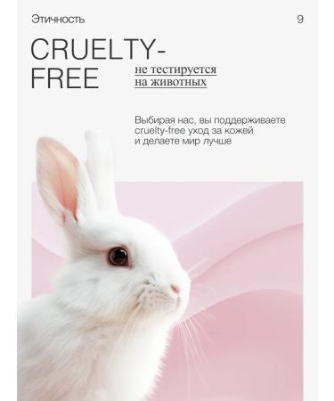 Facial peeling with retinol 30 ml - Buy Online on GoSupps.com