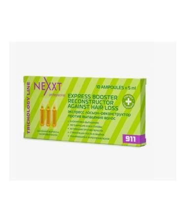 Galacticos Hair ampoules booster reconstructor against falling out - Buy Online on GoSupps.com