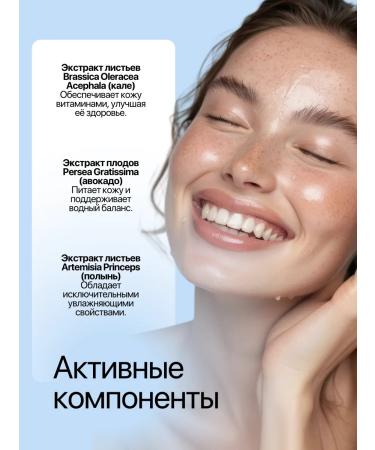 Dr Althea Deeply moisturizer 147 Barrier Cream - Buy Online on GoSupps.com