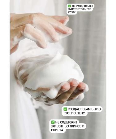 Lark Beauty Soap Natural soap Lark 150 gr 6 pcs - Buy Online on GoSupps.com