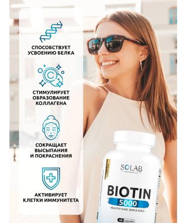 SOLAB BIOTIN 5000 mg + vitamin D3 5000 - Buy Online on GoSupps.com