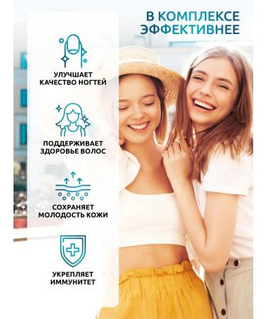 SOLAB BIOTIN 5000 mg + vitamin D3 5000 - Buy Online on GoSupps.com