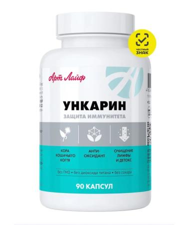 Art Life Unkarin phytocomplex for immunity correction