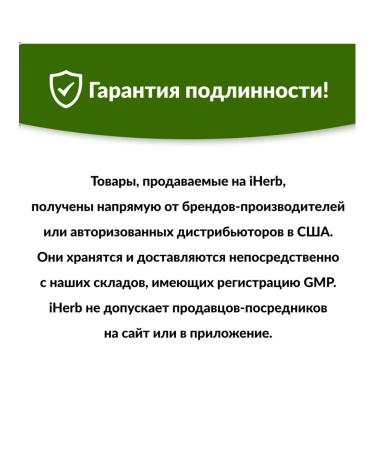 iHerb Hydrolyzed sea collagen - Buy Online on GoSupps.com