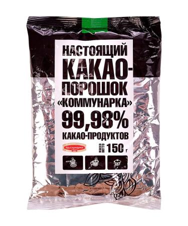 Kommunarka Cocoa-gang natural without sugar 150 g 2 pcs - Buy Online on GoSupps.com