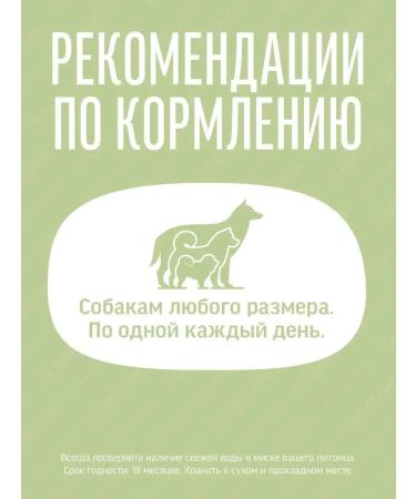 Country delicacies Rolls with beef 10 pcs - Buy Online on GoSupps.com