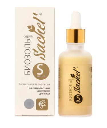 Sashel Biosol serum for the face of sulfur