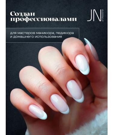 JessNail Oil for cuticle and nails melon 30 ml - Buy Online on GoSupps.com