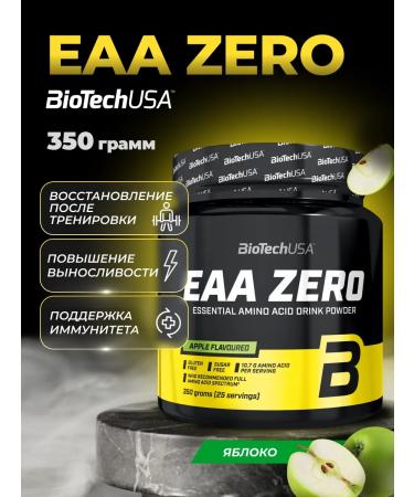 BioTechUSA Amino acids EAA Zero 350 g. Apple