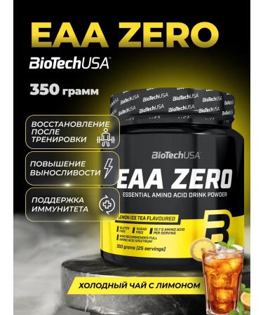 BioTechUSA EAA Zero amino acids 350 g. Lemon ice tea