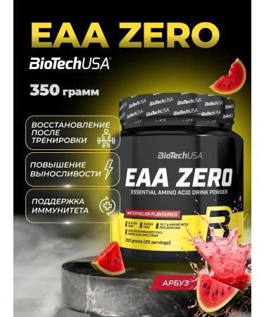 BioTechUSA Amino acids EAA Zero 350 g. Arbuz