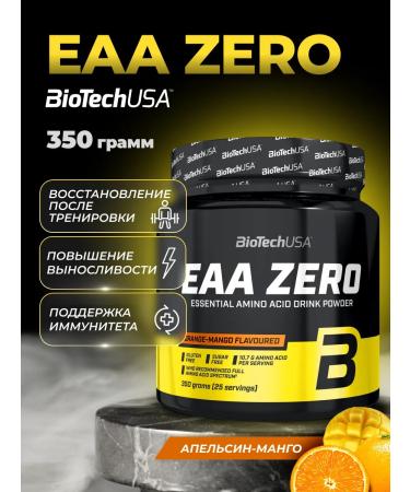 BioTechUSA EAA ZERO amino acids 350 g. Orange-mango