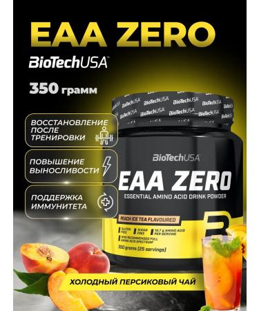 BioTechUSA EAA ZERO amino acids 350 g. Persian tea