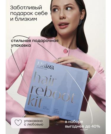 Halsa Cosmetics  - Buy Online on GoSupps.com