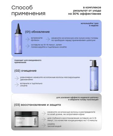 Halsa Cosmetics  - Buy Online on GoSupps.com