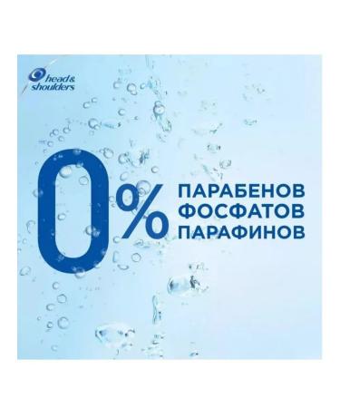Hair shampoo 800 ml - Buy Online on GoSupps.com
