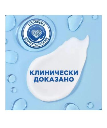 Hair shampoo 800 ml - Buy Online on GoSupps.com