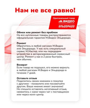 Carrera Hair dryer CRD711 - Buy Online on GoSupps.com