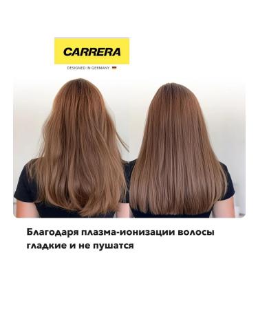 Carrera Hair dryer CRD711 - Buy Online on GoSupps.com