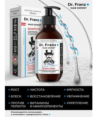 Dr Franz Professional shampoo for hair with keratin and aloe vera - Buy Online on GoSupps.com