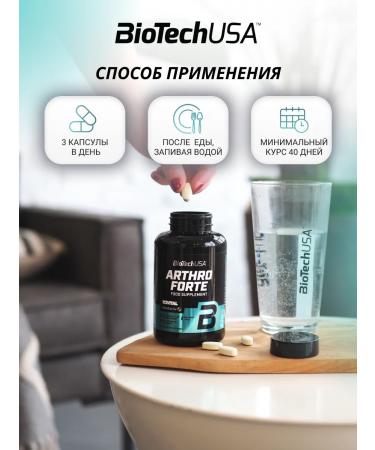 BioTechUSA Glucosamine chondroitin + MSM for joints and ligaments 120 tab - Buy Online on GoSupps.com