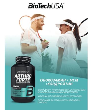 BioTechUSA Glucosamine chondroitin + MSM for joints and ligaments 120 tab - Buy Online on GoSupps.com