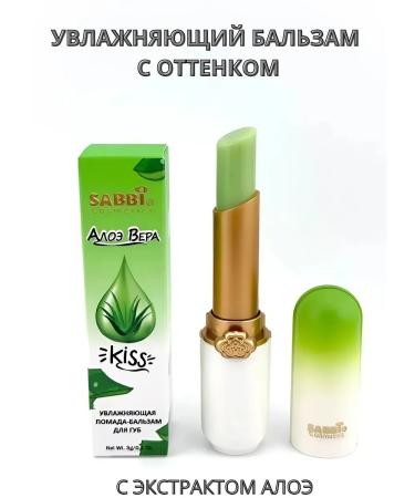 Lip balm sabbi aloe