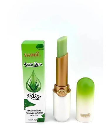Lip balm sabbi aloe - Buy Online on GoSupps.com