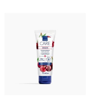 AVON Hand cream with antioxidants and the aroma of cherry Care - Buy Online on GoSupps.com