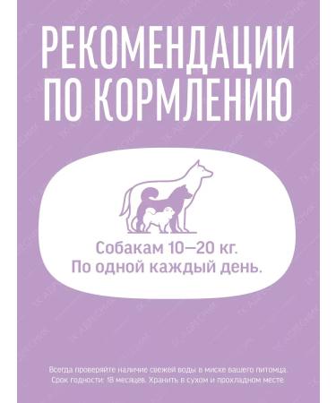 Country delicacies Sandwich with a duck 5 pcs - Buy Online on GoSupps.com