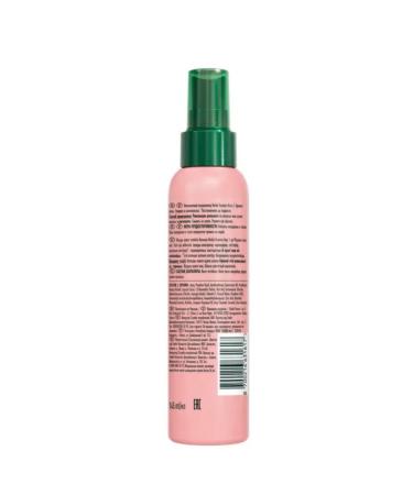 Herbal Essences Hair set 4V1 smooth and silky - Buy Online on GoSupps.com