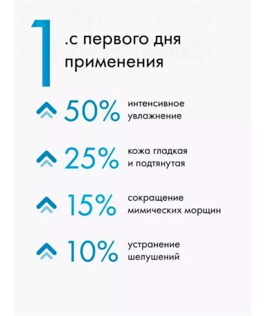 Creampie Moisturizing face cream Korea Collagen - Buy Online on GoSupps.com