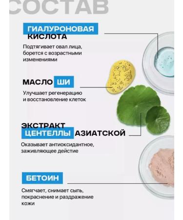 Creampie Moisturizing face cream Korea Collagen - Buy Online on GoSupps.com