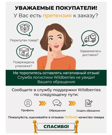 Sofid Ointment from joint pain legs and back - Buy Online on GoSupps.com