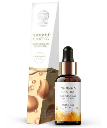 Crimean herbalist Rejuvenating peeling with fruit acids - Buy Online on GoSupps.com
