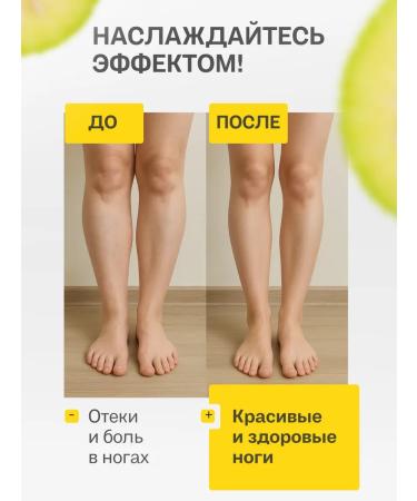 Sofid Joint ointment in joints and varicose - Buy Online on GoSupps.com